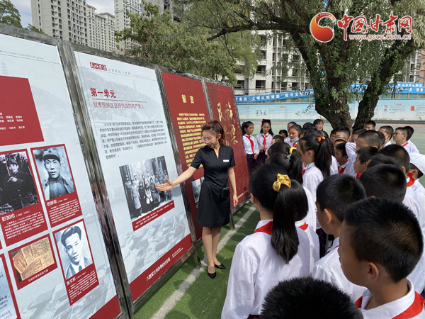 “學黨史、頌黨恩、跟黨走——紅色文化進校園活動”走進蘭州劉家堡小學