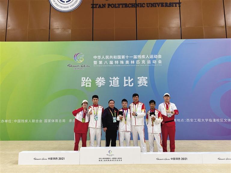 甘肅省運(yùn)動(dòng)員馬英虎摘得特奧會跆拳道項(xiàng)目首枚金牌