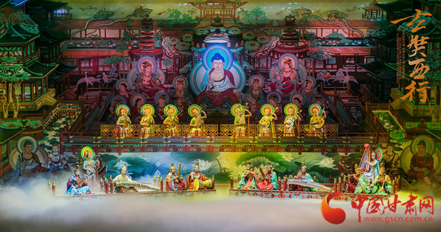 “停演不停功” 甘肅啟動(dòng)民族器樂劇《玄奘西行》復(fù)排工作