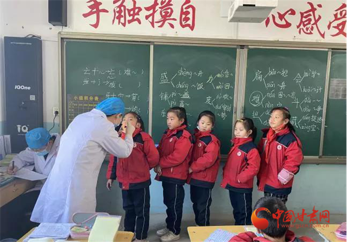 【我為群眾辦實(shí)事】蘭州市榆中縣開展“愛心護(hù)航兒童健康，窩溝封閉助力成長”活動