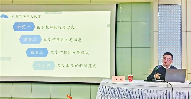 甘肅教育丨“王叔的班”怎么帶的？王老師“現(xiàn)身說法”