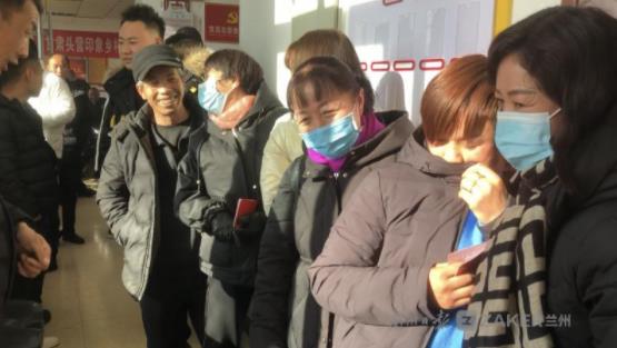 甘肅頭營印象鄉(xiāng)村旅游農(nóng)民專業(yè)合作社年終分紅，106戶村民喜獲22.8萬元大紅包！