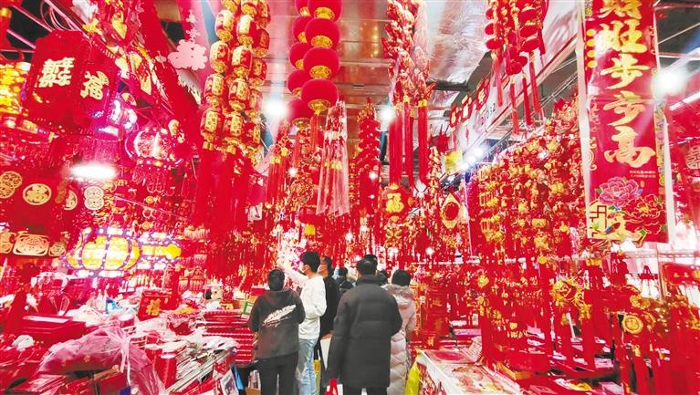 年貨豐 采購(gòu)忙，金城紅紅火火迎新春