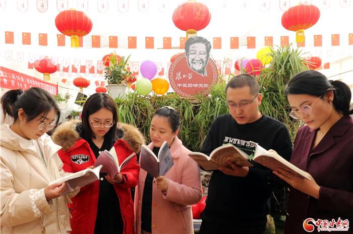 甘肅著名中西醫(yī)結(jié)合專家再出新作 《裴正學(xué)中西醫(yī)結(jié)合臨床經(jīng)驗(yàn)集》系列叢書(shū)發(fā)布