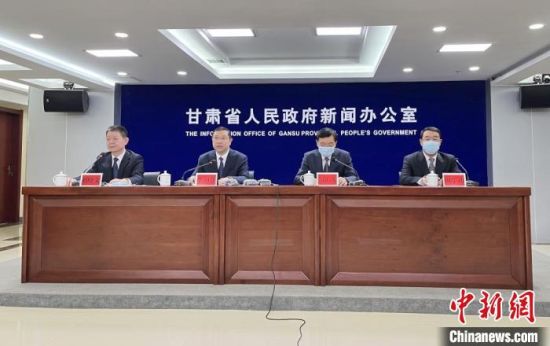 2月18日，《華夏文明傳承創(chuàng)新區(qū)建設“十四五”規(guī)劃》政策解讀新聞發(fā)布會在蘭州市舉行。圖為發(fā)布會現場。張煜曼 攝