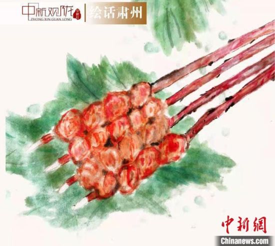 圖為酒泉美食“紅柳烤肉”繪畫作品?！《排d彥 攝
