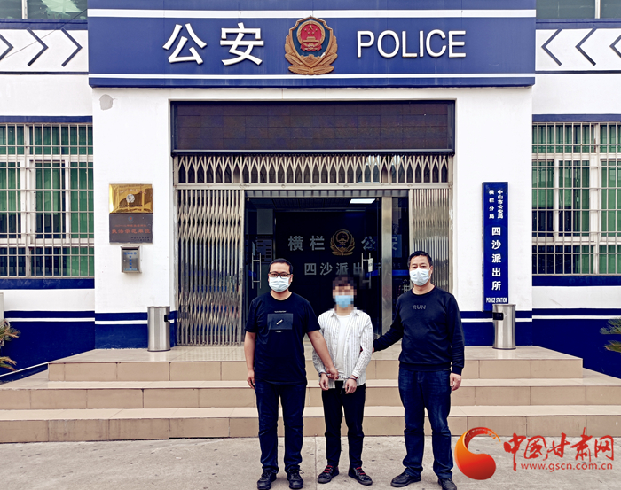 男子冒充領(lǐng)導(dǎo)詐騙！平?jīng)鲮`臺警方跨省抓捕歸案 破獲電詐案10起