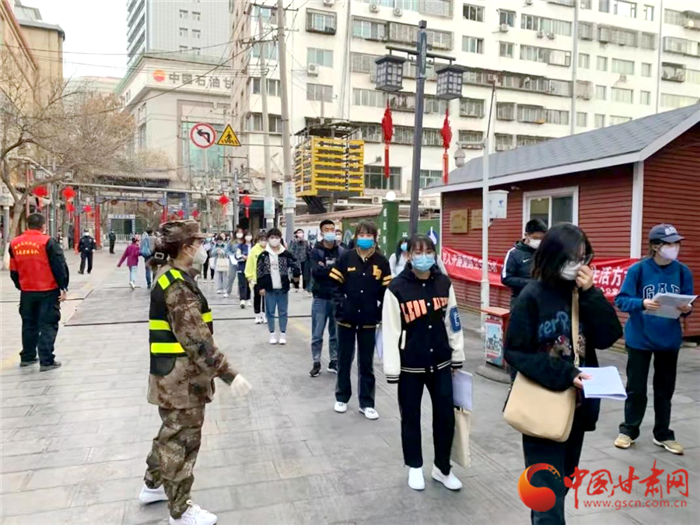 蘭州市城關(guān)區(qū)：他們奮戰(zhàn)抗疫一線 每位平凡的身影都值得點贊