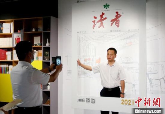 2021年8月21日，蘭州市民參觀讀者博物館。(資料圖) 高展 　攝