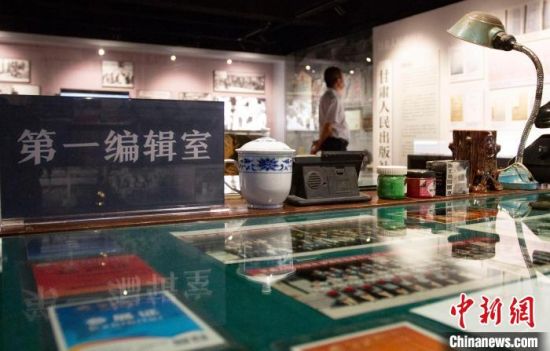 2021年8月21日，蘭州市民參觀讀者博物館。(資料圖) 高展 攝