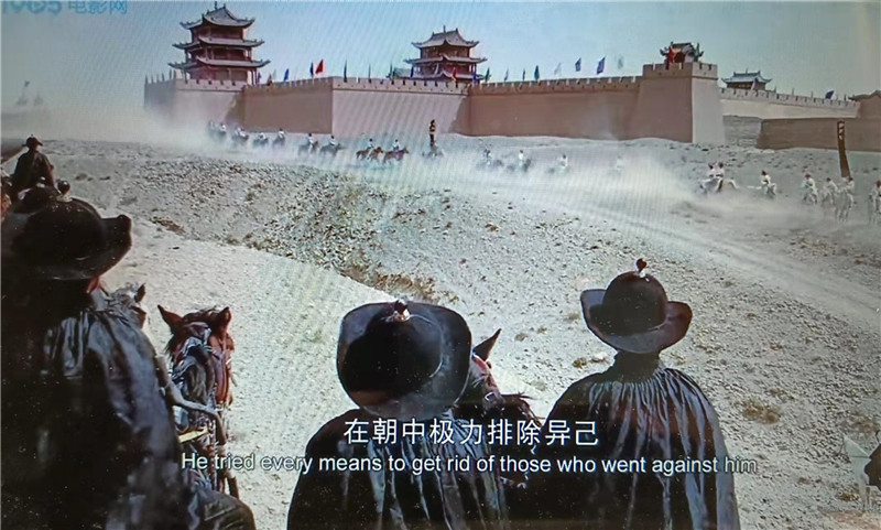 電影《新龍門客?！菲^之嘉峪關(guān)關(guān)城內(nèi)景