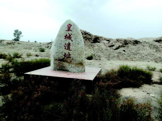 河西走廊最早建立的縣城在哪？買地券給出答案