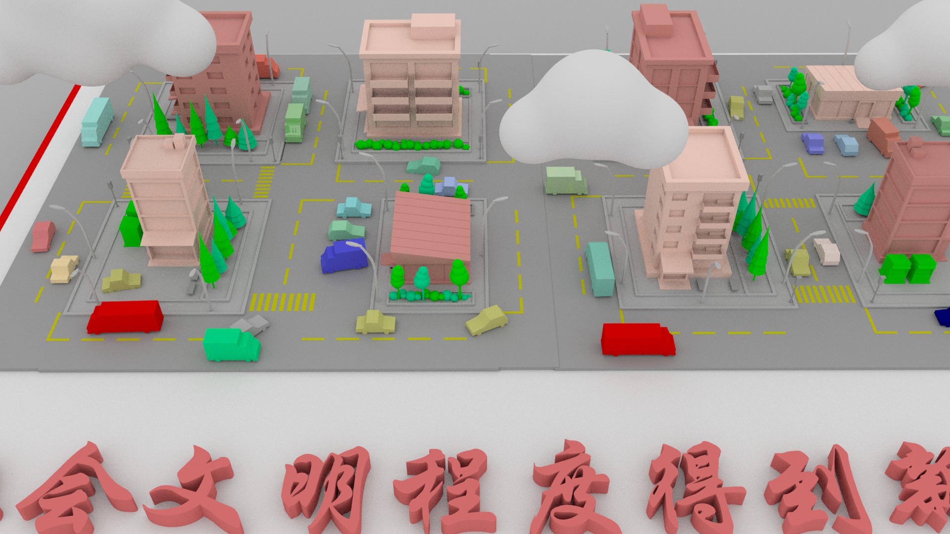 【聚焦甘肅省黨代會(huì)·視頻】奮進(jìn)有“數(shù)”！“沉浸式”帶你了解甘肅這五年