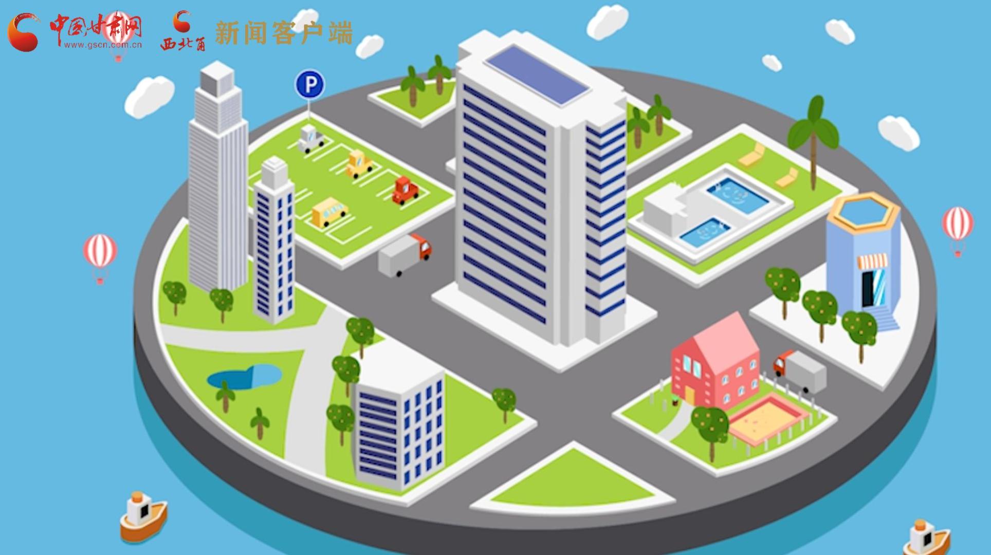 MG動畫|風(fēng)險區(qū)怎么劃定、什么時候解封？最新標(biāo)準(zhǔn)發(fā)布