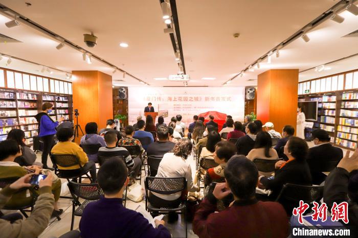 圖為首發(fā)儀式現(xiàn)場(chǎng)?！B門外圖供圖