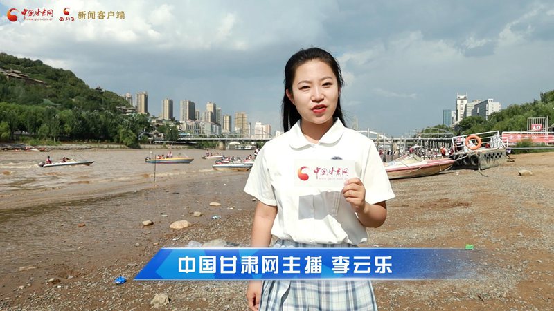 短視頻|蘭州衛(wèi)生間升級(jí)！讓游客“方便”更方便