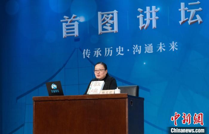 敦煌研究院文化弘揚(yáng)部講解科科長(zhǎng)韓文君?！『衔乃嚦霭嫔绻﹫D