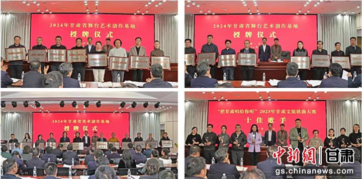 圖為會(huì)議現(xiàn)場(chǎng)。張曦予 攝