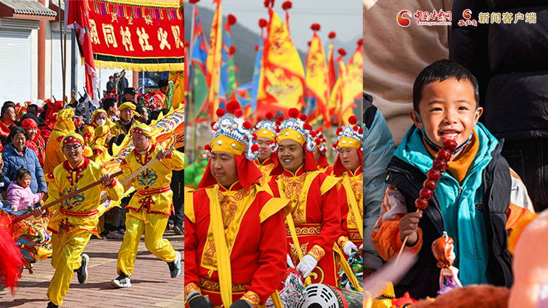 【網(wǎng)絡(luò)中國節(jié)·春節(jié)】氣氛組已就位！甘肅的年味藏不住了