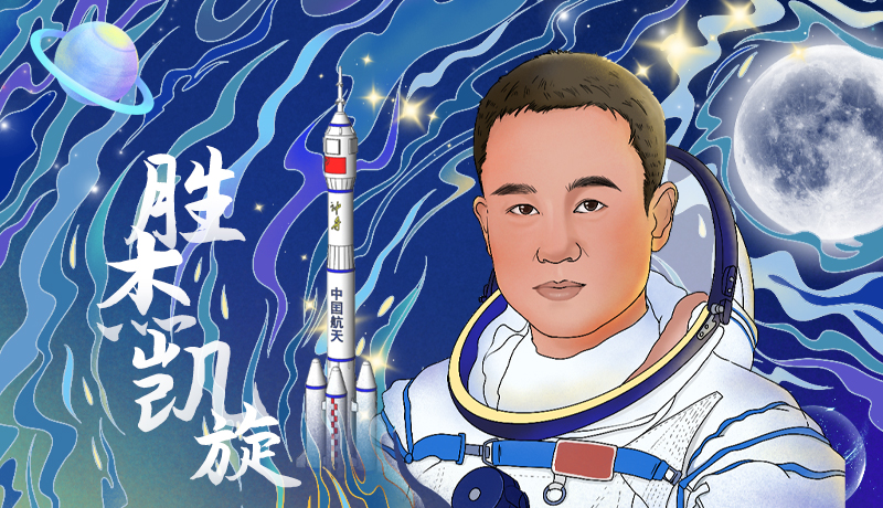 海報|勝杰凱旋！