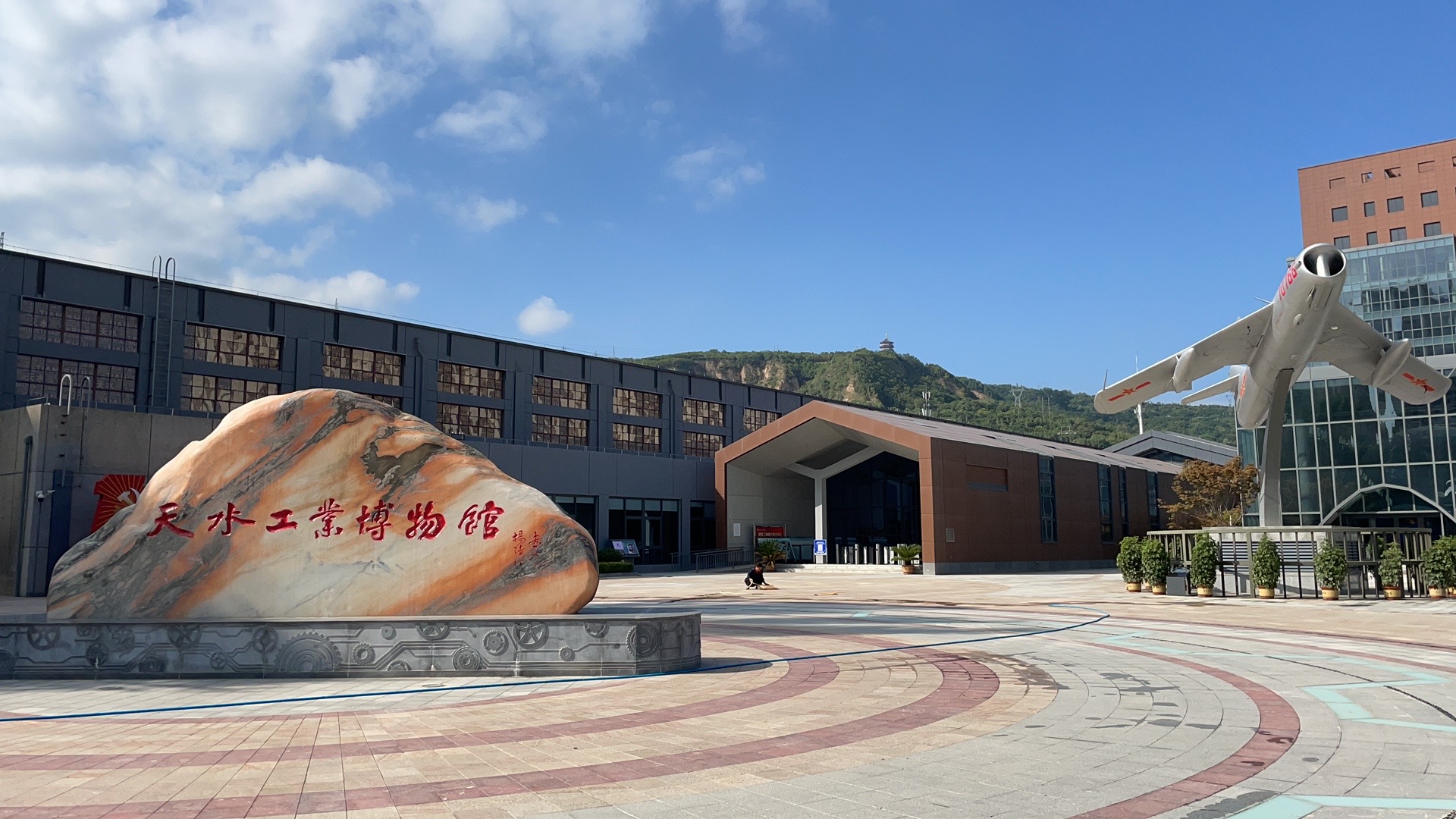 【活動急稿】天水工業(yè)博物館正式開館：探尋工業(yè)歷史痕跡，重溫建設(shè)歲月！_fororder_微信圖片_20210910102049