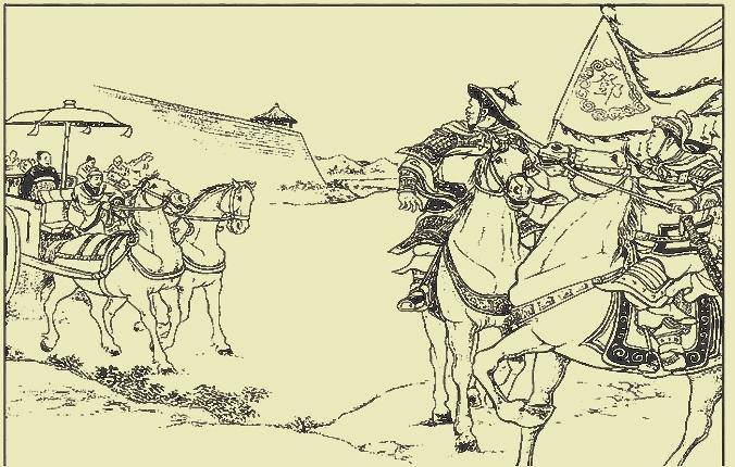 東羌校尉鄧艾伐蜀　連環(huán)畫(huà)