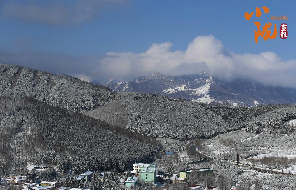 太子山 深秋畫(huà)卷與初雪的浪漫邂逅