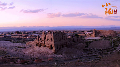 山丹：硤口古城和漢明長(zhǎng)城的千年守望