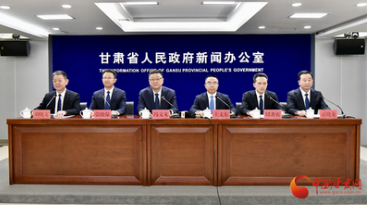 天水特色農(nóng)業(yè)亮點(diǎn)紛呈